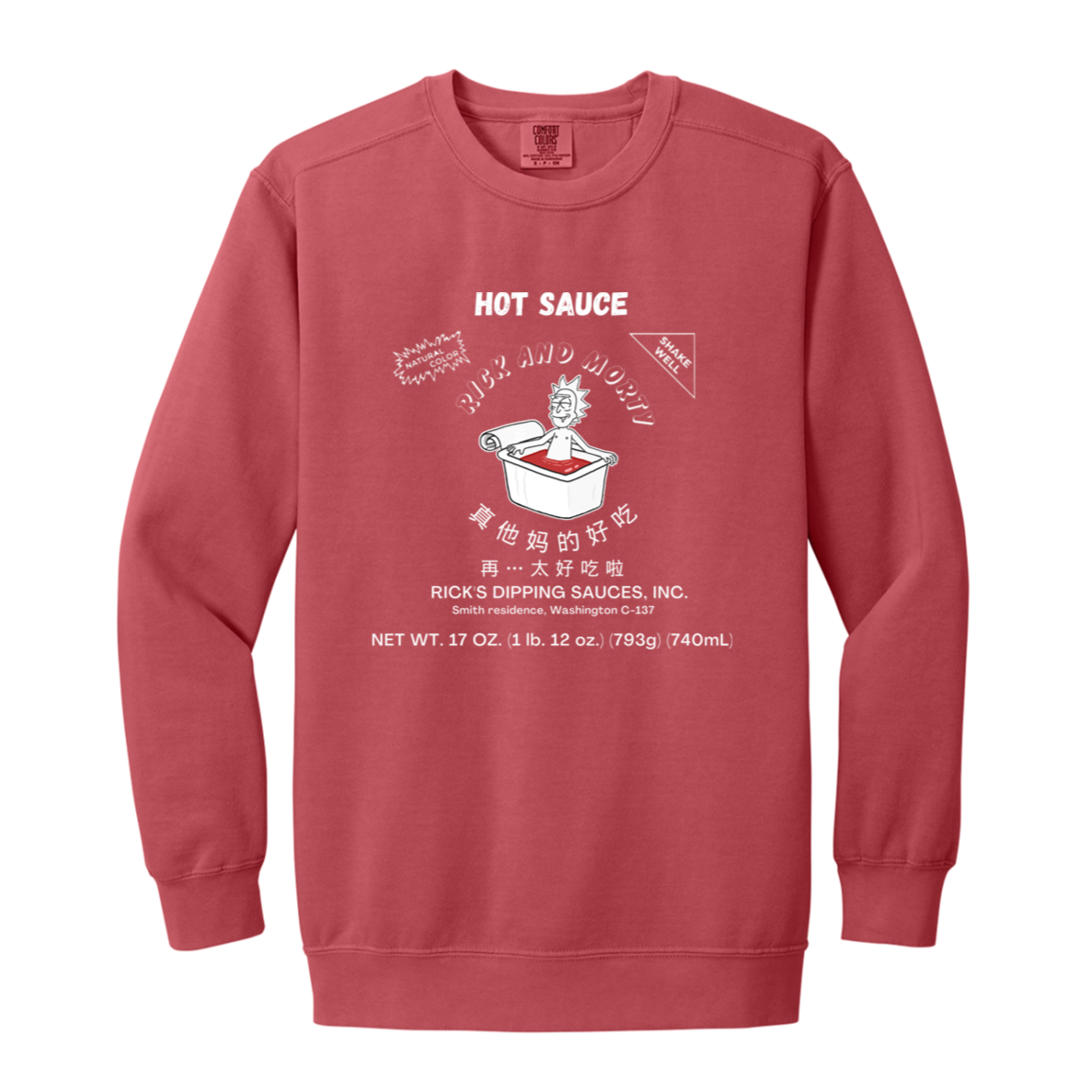 Rick's Hot Sauce - Sweatshirt — Crimson, actual CustomCat production placement