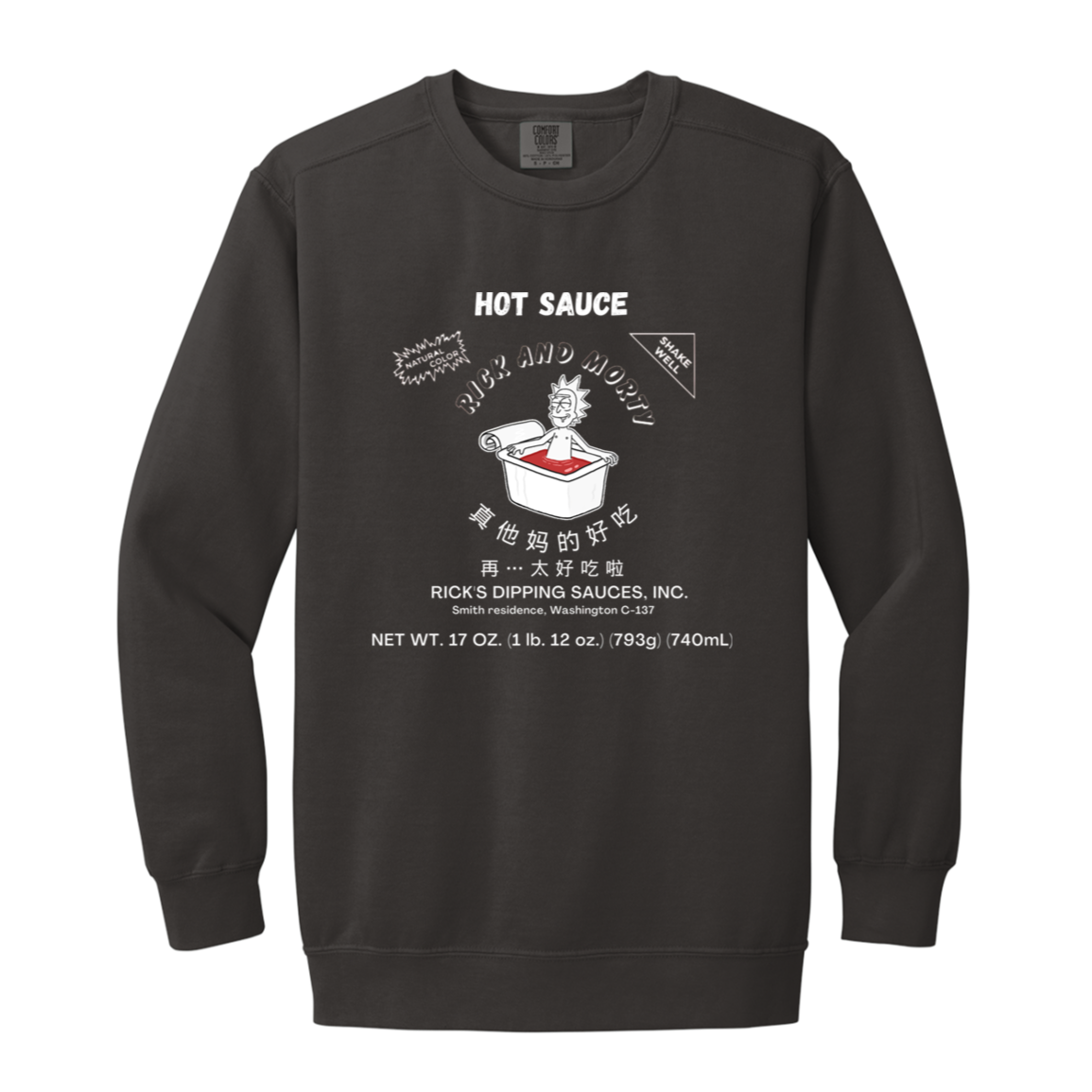 Rick's Hot Sauce - Sweatshirt — Pepper, actual CustomCat production placement